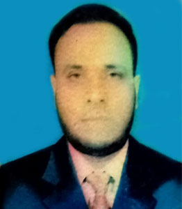 SIRAJUL ISLAM